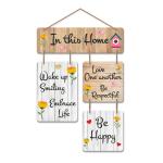 Home Decorative Wall Art MDF Wooden Wall Hanger for Living Room